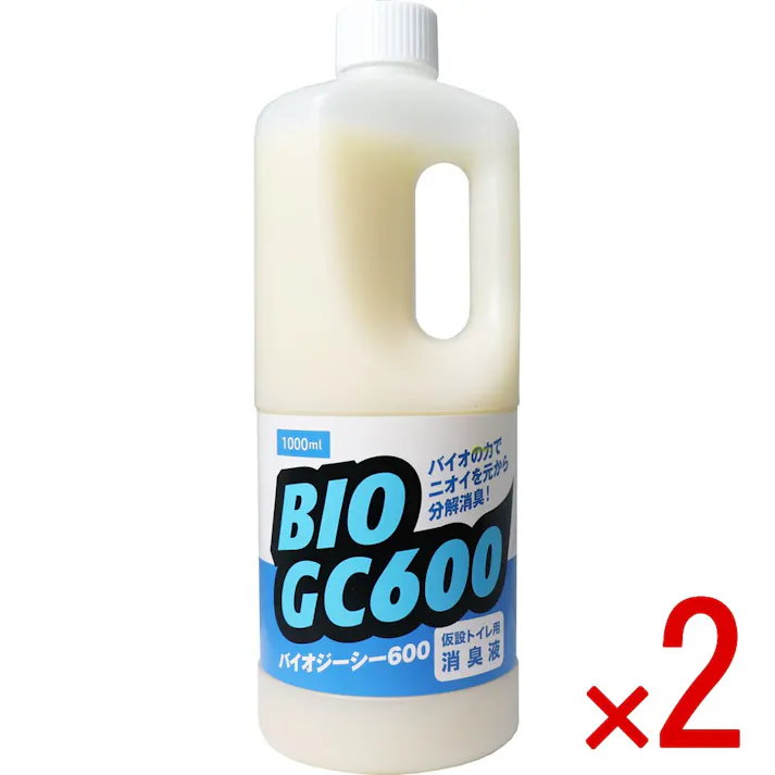 【2点まとめ買い】仮設トイレ用消臭液 バイオジーシー600 1000mL × 2点 バイオの力でニオイを元から分解消臭! 悪臭除去に開発されたバイオ原料「GC600」が強力消臭します。 【送料込み】