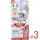 【3点まとめ買い】激落ちくん もこもこ泡のウロコ取り 浴室鏡用 80mL × 3点 大きい鏡もラクラク! クエン酸で溶かして研磨材で落とす! 【送料込み】