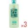 【3点まとめ買い】トプラン 自然派化粧水 アロエ 500mL × 3点 自然派のあなたに・・・大切なお肌を守り、さっぱりとした使い心地でフレッシュ! ローズ水※配合で爽やかな香り。 【送料込み】