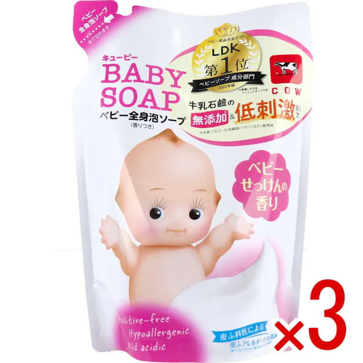 【3点まとめ買い】キューピー 全身泡ソープ ベビーせっけんの香り 詰替用 350mL × 3点 生まれてすぐから牛乳石鹸の無添加&低刺激処方♪ ふんわりキメ細かな泡で、赤ちゃんのデリケートなお肌のうるおいを守りながら汗や汚れを洗い流します。 【送料込み】
