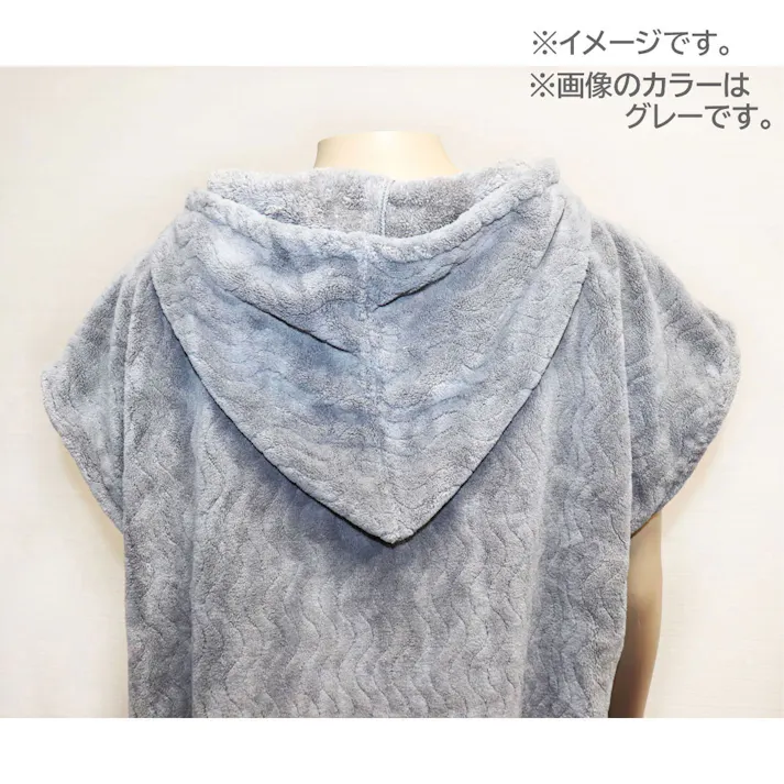 【3点まとめ買い】フワモコマルシェ 吸水美神 キュウスイビジン 吸水バスローブ フリーサイズ ベージュ × 3点 お風呂上がりに! 全身「ふわっ・ふわっ」かろやかに包まれる癒しの肌ざわり。 【送料込み】