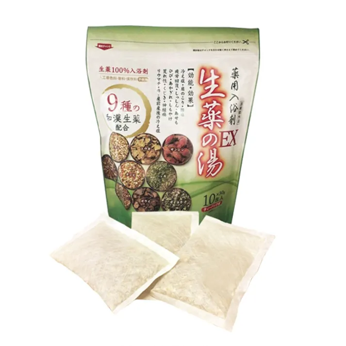 【3点まとめ買い】薬用入浴剤 生薬の湯EX ティーバッグ式 30g×10包入 × 3点 9種の和漢生薬配合。生薬100%入浴剤。 生薬が温浴効果を高め、神経痛・リウマチ等の緩和に効く。 【送料込み】