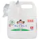 業務用 キレイキレイ 薬用ハンドソープ 4L × 1点 殺菌+消毒の液体で出るタイプの薬用ハンドソープ! 殺菌成分配合で、手肌を清潔にします! 【送料込み】