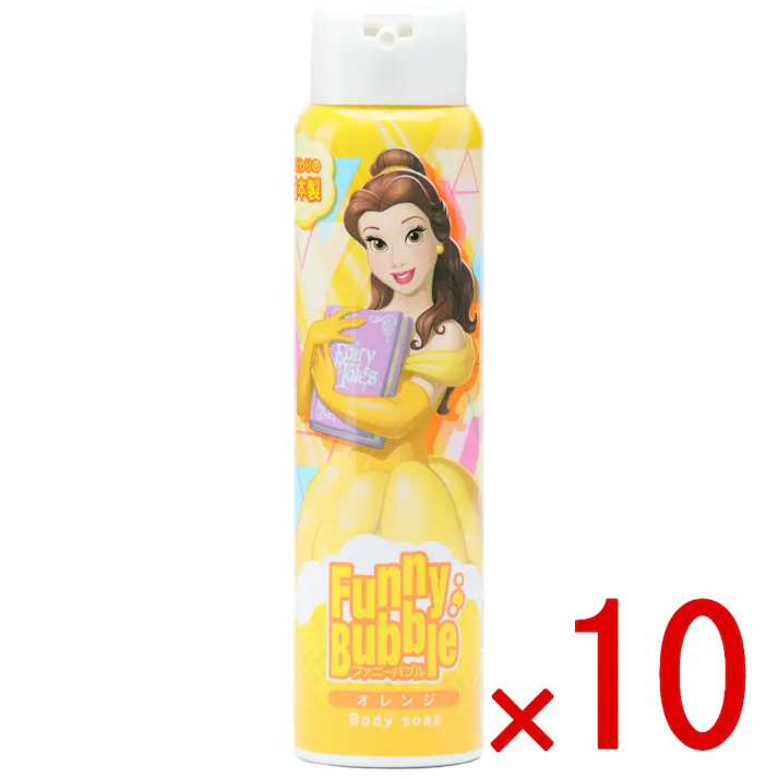 【10点まとめ買い】ファニーバブル ディズニー ベル ボディーソープ オレンジ 100g × 10点 こだわりの日本製。 パッチテスト済み。 【送料込み】
