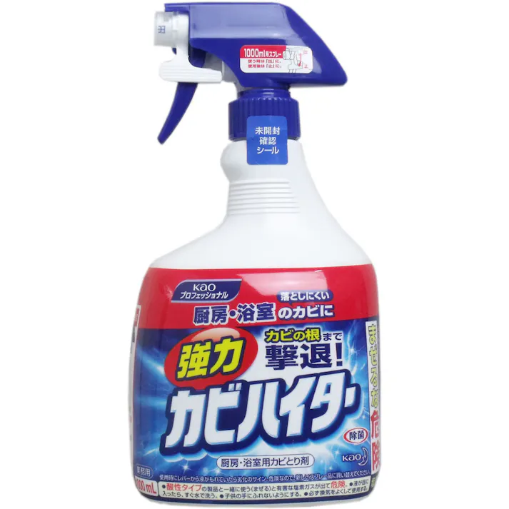 花王業務用 強力カビハイター スプレー 1000mL × 1点 落としにくい厨房・浴室のカビに! カビの根まで撃退!! 【送料込み】