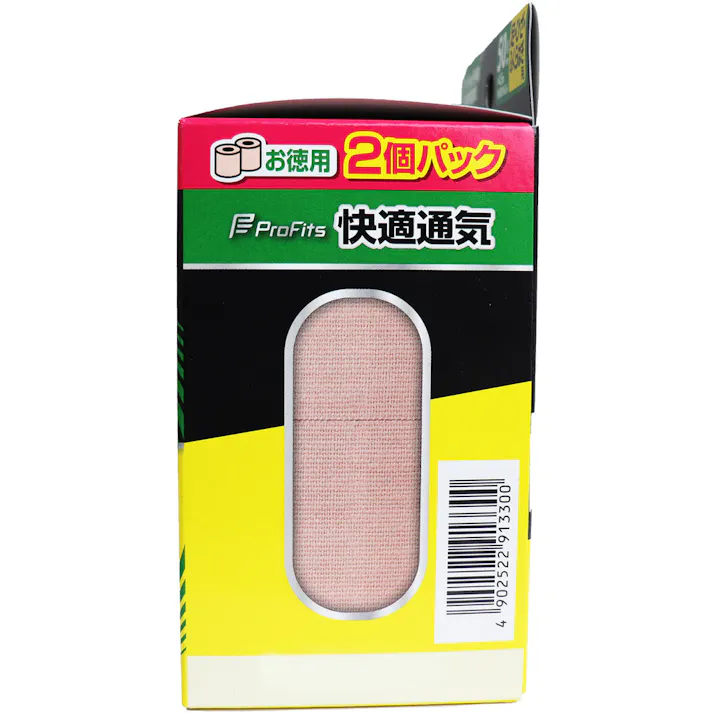 【10点まとめ買い】プロ・フィッツ キネシオロジーテープ 快適通気 2個パック 足・ひざ・ふくらはぎ用 50mm×4.5m 2個パック × 10点 ケガの予防、疲労軽減サポート! 伸縮フィットテーピングテープ! 【送料込み】