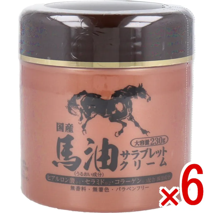 【6点まとめ買い】馬油サラブレットクリーム 230g × 6点 濃密処方の大容量保湿クリーム! 馬油(保湿成分)にセラミド・コラーゲン・ヒアルロン酸(保湿成分)を配合した、濃密タイブのクリームです。 【送料込み】