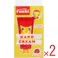 【2点まとめ買い】フエキくん SC ハンドクリーム ラズベリーの香り 30g × 2点 シアバター(シア脂)・馬油配合でお肌をしっかり保湿します。 マスコット付きシリコンカバー! 【送料込み】