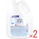 【2点まとめ買い】花王業務用 ビオレU 薬用 泡ハンドソープ マイルドシトラスの香り 4L × 2点 ウイルス・細菌の除去 1プッシュですみずみまで洗いやすい、ながもっち泡! 【送料込み】