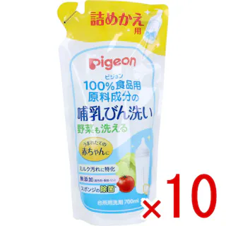 【10点まとめ買い】ピジョン 哺乳びん洗い 詰替用 700mL × 10点 100%食品用原料成分の哺乳びん洗いです。 うまれたての赤ちゃんに。 【送料込み】