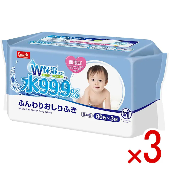【3点まとめ買い】水99.9% ふんわりおしりふき 80枚×3個パック × 3点 成分の99.9%が純水でできた限りなく水に近いおしりふきです。 「コラーゲン」と「モモ葉エキス」の保湿成分をダブル配合。お肌を健やかに保ちます。 【送料込み】
