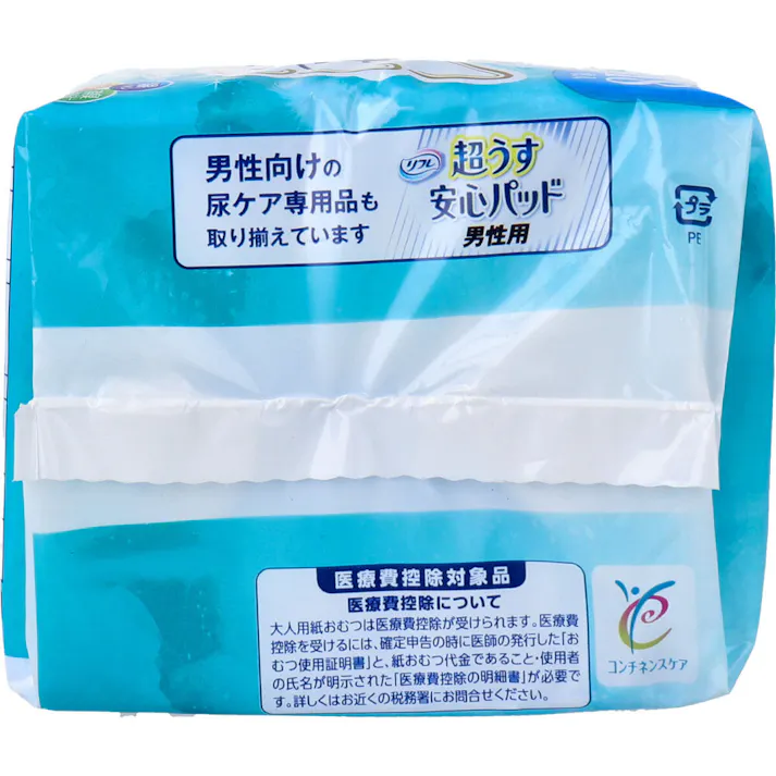 【2点まとめ買い】リフレ 超うす安心パッド 多い時も安心用 羽つき 130cc 18枚入 × 2点 超うす2mmでつけていないような心地よさ! 超うすなのに、安心の吸収力! 【送料込み】