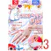 【3点まとめ買い】水仕事から守る手袋 Sサイズ 40枚入 × 3点 つらい手荒れにやさしい。 幅広い用途に使えるニトリル素材の使い捨て手袋! 【送料込み】