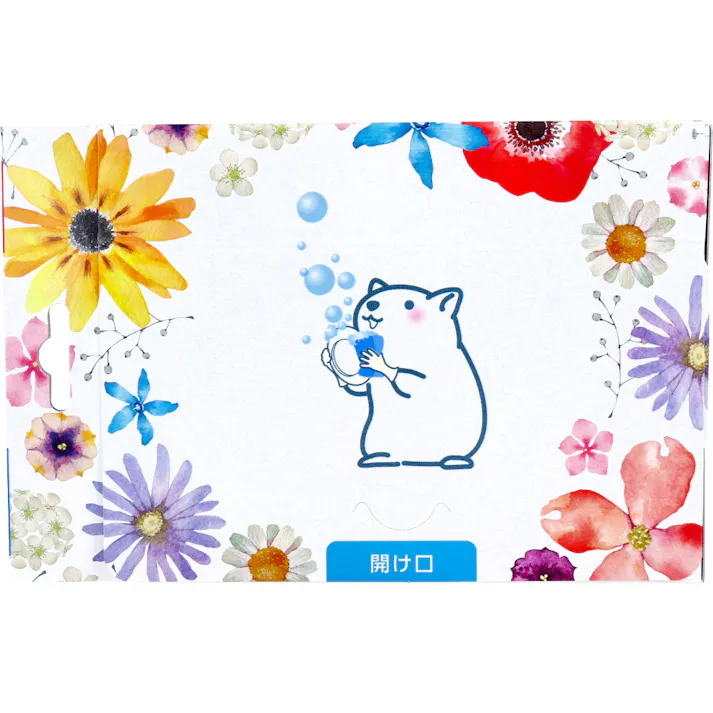 【3点まとめ買い】水仕事から守る手袋 Sサイズ 40枚入 × 3点 つらい手荒れにやさしい。 幅広い用途に使えるニトリル素材の使い捨て手袋! 【送料込み】