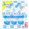 【6点まとめ買い】MOTTAINAI ソフトパックティシュー 300枚(150組)×5パック × 6点 紙箱じゃないフィルム包装のソフトパックティシュー! 環境にやさしい再生紙、ソフトパックでゴミ削減、分別不要。 【送料込み】