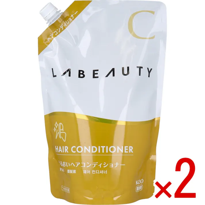 【2点まとめ買い】花王業務用 ラビューティ うるおいヘアコンディショナー 詰替用 1350mL × 2点 髪しっとりまとまる♪ 高純度ハニー&プロテイン ※1 配合。※1 ハチミツ、加水分解コラーゲン(保湿) 【送料込み】