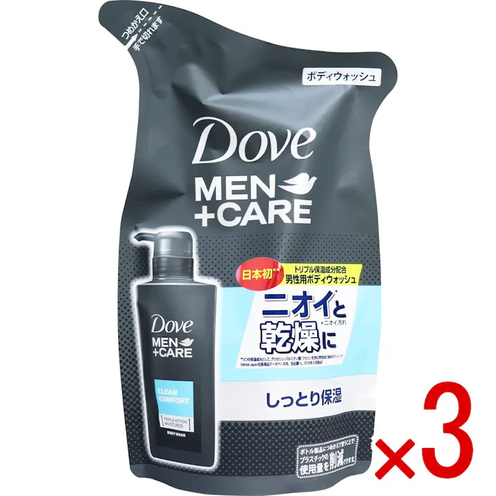 【3点まとめ買い】ダヴメン+ケア ボディウォッシュ クリーンコンフォート 詰替用 320g × 3点 日本の男性のために特別開発されたボディソープ。気になるオトコのニオイと乾燥を同時ケア。 女性に比べて水分量が少ない男性の肌に、トリプル保湿成分を配合したメンズボディソープ。 【送料込み】