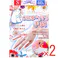 【2点まとめ買い】水仕事から守る手袋 Sサイズ 40枚入 × 2点 つらい手荒れにやさしい。 幅広い用途に使えるニトリル素材の使い捨て手袋! 【送料込み】