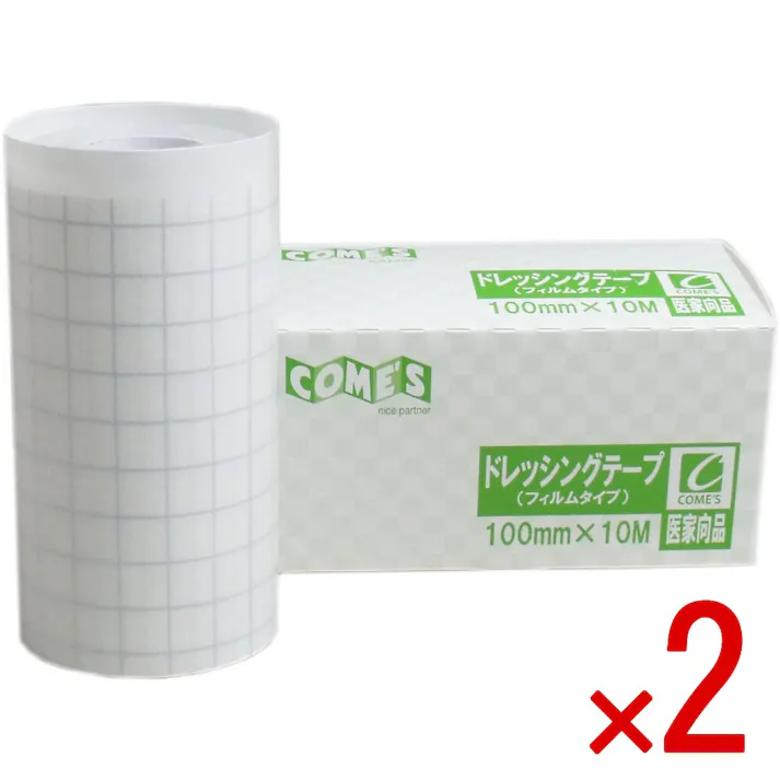 【2点まとめ買い】医家向品 ドレッシングテープ フィルムタイプ 100mm×10M×1巻 × 2点 医家向用ドレッシングテープ! 必要な大きさにカットできるドレッシングテープです。 【送料込み】
