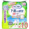 【10点まとめ買い】ライフリー 下着の感覚 超うすパンツ Lサイズ 28枚入 × 10点 ごわつき感0(ゼロ)へ パワー消臭 トリプル効果 【送料込み】
