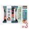 【3点まとめ買い】ファミリー石鹸 薬用 柿渋 シトラスハーブの香り 80g×2個セット × 3点 体臭・汗臭を防いでさっぱり。 お肌引きしめ成分「カキタンニン」配合石鹸。 【送料込み】