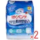 【2点まとめ買い】リフレ はくパンツ うす型長時間安心 Mサイズ 20枚入 × 2点 やさしさをぎゅっと! すっきりはきやすい!うす型長時間安心パンツ。 【送料込み】