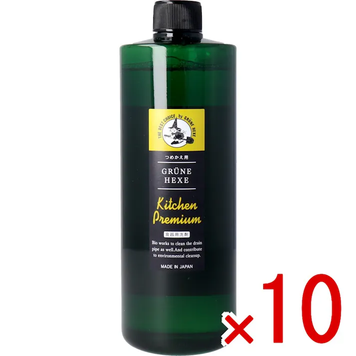 【10点まとめ買い】緑の魔女 キッチンプレミアム 詰替用 480mL × 10点 濃縮タイプで油汚れもスカッと落とします。 手肌と同じでやさしい弱酸性。 【送料込み】