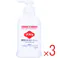 【3点まとめ買い】花王ソフティ 薬用ミルクローション 250mL × 3点 肌荒れを防ぐ(消炎成分配合) 保湿成分:セラミド機能成分、ユーカリエキス、アスナロエキス配合 【送料込み】