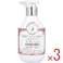 【3点まとめ買い】マザーアンドドーター クリアUVジェル 日やけ止めジェル SPF30 PA+++ 200g × 3点 子ども(※1歳からOK)からおとなまで大切なお肌を紫外線から守ります。 敏感肌(※)の方にも使えるさらすべUVジェル。 【送料込み】