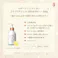 【3点まとめ買い】マザーアンドドーター クリアUVジェル 日やけ止めジェル SPF30 PA+++ 200g × 3点 子ども(※1歳からOK)からおとなまで大切なお肌を紫外線から守ります。 敏感肌(※)の方にも使えるさらすべUVジェル。 【送料込み】