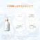 【3点まとめ買い】マザーアンドドーター クリアUVジェル 日やけ止めジェル SPF30 PA+++ 200g × 3点 子ども(※1歳からOK)からおとなまで大切なお肌を紫外線から守ります。 敏感肌(※)の方にも使えるさらすべUVジェル。 【送料込み】