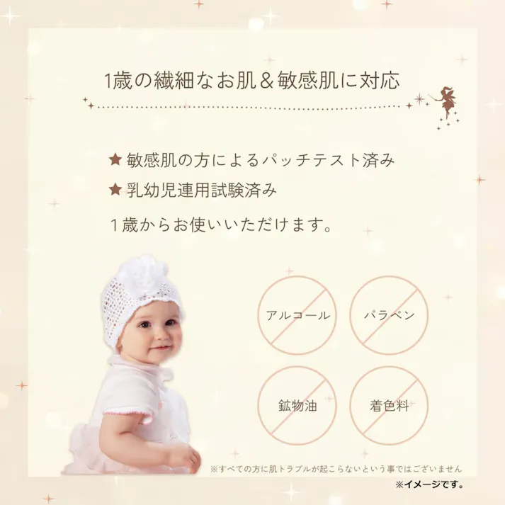 【3点まとめ買い】マザーアンドドーター クリアUVジェル 日やけ止めジェル SPF30 PA+++ 200g × 3点 子ども(※1歳からOK)からおとなまで大切なお肌を紫外線から守ります。 敏感肌(※)の方にも使えるさらすべUVジェル。 【送料込み】