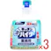 【3点まとめ買い】花王 キッチン泡ハイター 業務用 つけかえ用 1000mL × 3点 業務用キッチンハイター内 最強漂白力。※ 厨房用除菌漂白剤。 【送料込み】