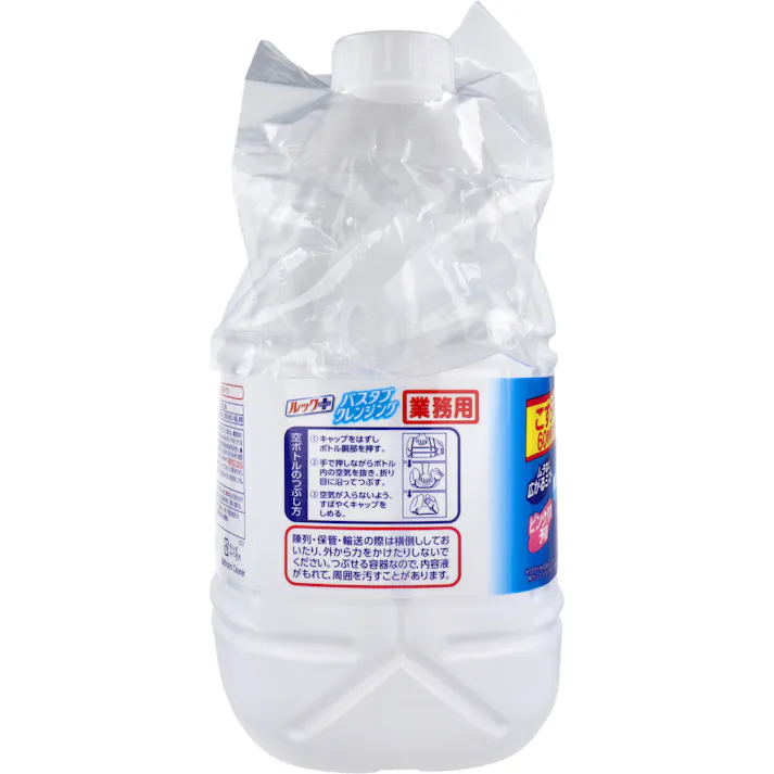 【3点まとめ買い】ライオン 業務用 ルックプラス バスタブ クレンジング 銀イオンプラス 4L × 3点 こすらずに60秒待つだけ! こすらずに浴そう掃除!ミストをシューーーっと浴そう全体に吹きかけ、60秒待って流すだけ。 【送料込み】