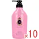 【10点まとめ買い】マシェリ エアフィール コンディショナー EX f 450mL × 10点 濃密パールヘアエステ。 さらさらタッチで、なめらか、うるツヤ髪へ。 【送料込み】