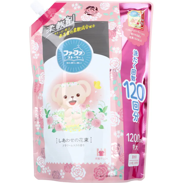 ファーファストーリー 柔軟剤 しあわせの花束 フラワームスクの香り 詰替用 1200mL × 1点 ストーリー史上最高量の柔軟成分配合。 ほんのりやさしい香りとやわらかな仕上がりで、お洗たくに癒しを。 【送料込み】