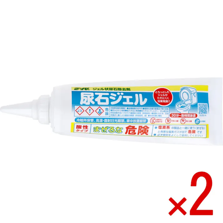 【2点まとめ買い】尿石ジェル ジェル状尿石除去剤 340g × 2点 一般便器のフチ裏や小便器のリムなどの垂直面に発生した尿石に便利! どろっとしたジェルがたれにくく効果発揮! 【送料込み】