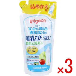 【3点まとめ買い】ピジョン 哺乳びん洗い 詰替用 700mL × 3点 100%食品用原料成分の哺乳びん洗いです。 うまれたての赤ちゃんに。 【送料込み】