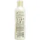 【3点まとめ買い】日本盛 米ぬか美人 ヘアシャンプー 335mL × 3点 しっとり、しなやか♪ 髪と頭皮にうるおいを♪ 【送料込み】