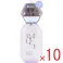 【10点まとめ買い】リルーチェ グリッターセラムフレグランス プリズムリリー ボディ・ヘア用香水 80mL × 10点 ラメきらめく香水セラム 褒められ清楚なあの香り。 【送料込み】