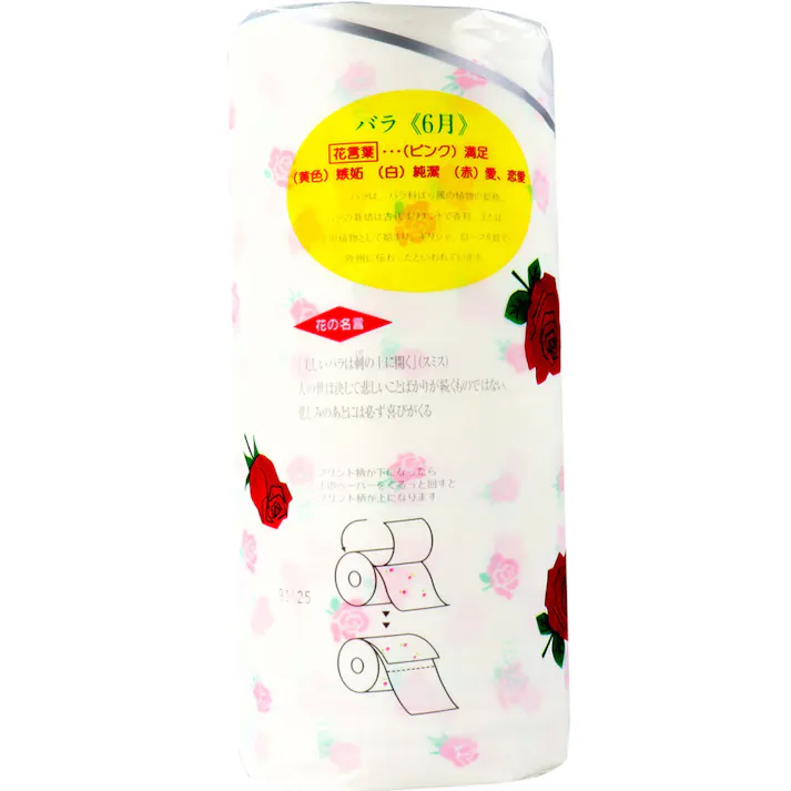 【6点まとめ買い】四国特紙 トイレットペーパー フラワーフレグランス エルビラ バラの香り ダブル 30m×4ロール × 6点 毎日の暮らしに、はなやかさを。人気の花柄プリントとさわやかな香り♪ やさしく香る花のロールティシュ♪ 【送料込み】