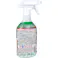 【2点まとめ買い】マックスクリーナー キッチン用 380mL × 2点 こすらず簡単、瞬間油汚れ落とし! こびりついた頑固な油汚れにシュシュっとひとふき。強力分解、瞬間洗浄。 【送料込み】