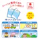 【3点まとめ買い】携帯ミニトイレ プルプル 2LPA-100 2個入 × 3点 オシッコを素早く固めニオイを包む!! 車の中、寝床、外出、持っててよかった!! 【送料込み】