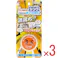 【3点まとめ買い】激落ちくん シンク用クリーナー 35g × 3点 シンクにこびりついた水アカ汚れに! ピンポイントでしっかり磨けるペーストタイプ! 【送料込み】