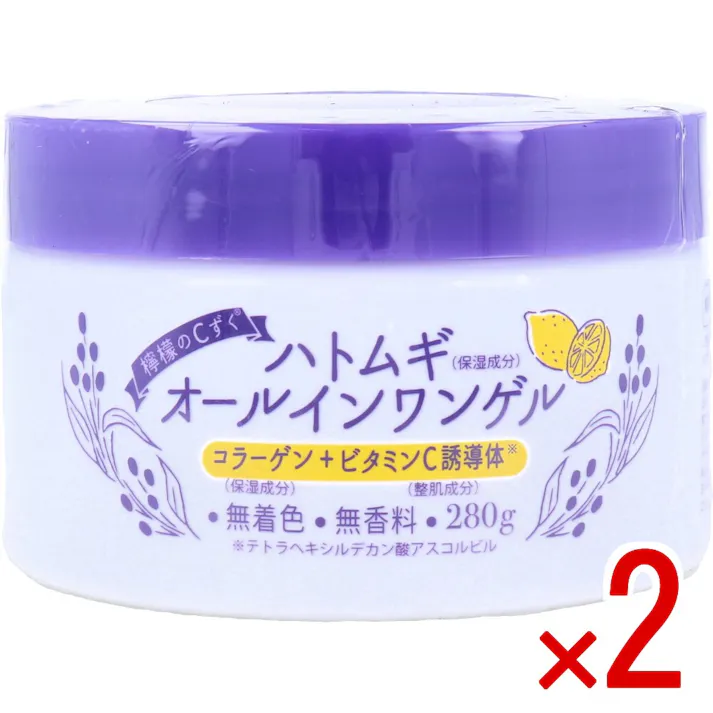 【2点まとめ買い】檸檬のCずく ハトムギオールインワンゲル 280g × 2点 無着色・無香料。 コラーゲン+ビタミンC誘導体(テトラヘキシルデカン酸アスコルビル)。 【送料込み】
