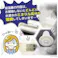 【6点まとめ買い】加湿器のお掃除タイム 粉末タイプ 30g×3袋入 × 6点 カルキ汚れがスッキリ!! 99.9%以上除菌。カルキ汚れ・雑菌を除去! 【送料込み】