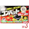 【3点まとめ買い】金鳥 コンバット 1年用 4個入 × 3点 効果が1年間続く!巣ごと効く! 1個でもしっかり効く、守備範囲の広いコンバット!2度効く!巣ごと効く! 【送料込み】