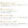 【3点まとめ買い】金鳥 コンバット 1年用 4個入 × 3点 効果が1年間続く!巣ごと効く! 1個でもしっかり効く、守備範囲の広いコンバット!2度効く!巣ごと効く! 【送料込み】