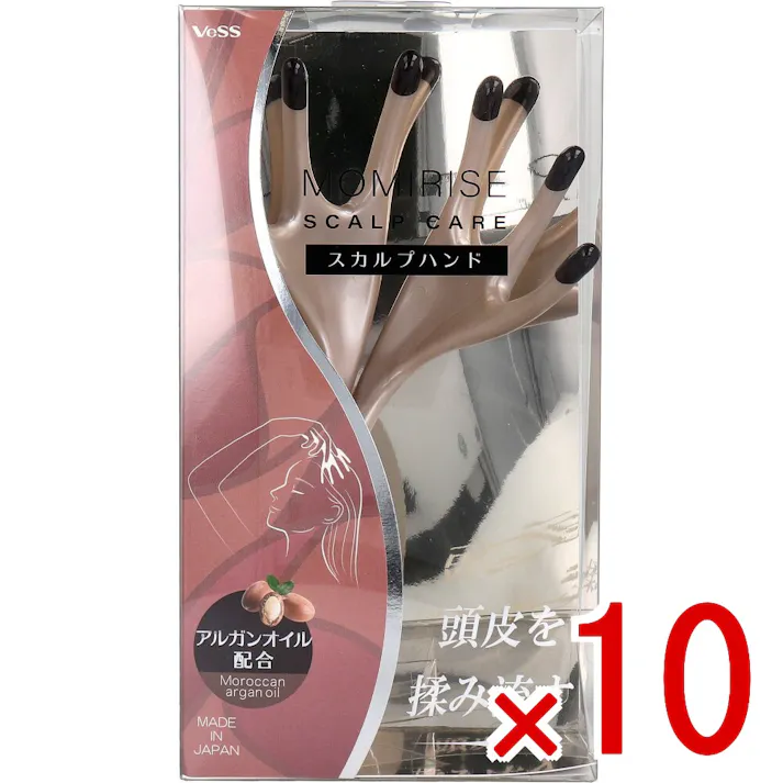 【10点まとめ買い】モミライズ スカルプハンド MR-1500 × 10点 頭皮を揉み流す。 おうちで手軽にヘッドスパ!頭皮ケアで気分爽快! 【送料込み】