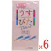【6点まとめ買い】うすぴた コンドーム デラックス ワンデーウェーブ 12個入 × 6点 超うす型! 女性にやさしい「うすぴた」です! 【送料込み】